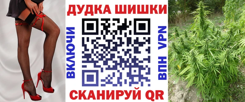 Где купить наркоту Старый Крым COCAIN Бошки Шишки A PVP ГАШИШ Меф мяу мяу