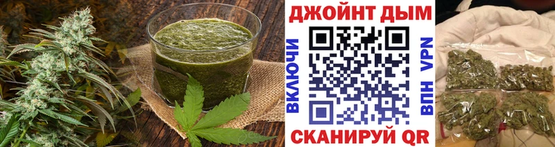 blacksprut вход  цена   Старый Крым  Canna-Cookies марихуана 