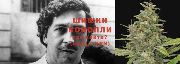 гашишное масло Балабаново