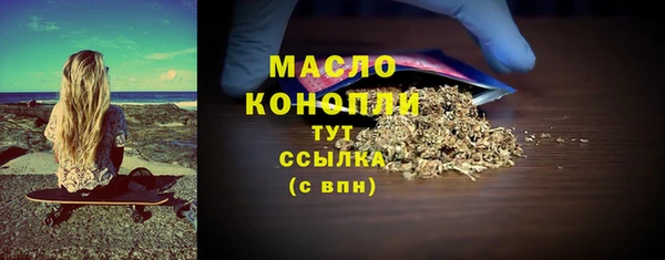гидропоника Балахна