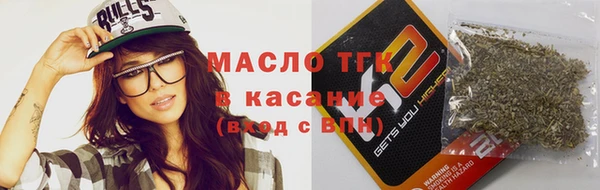 spice Баксан
