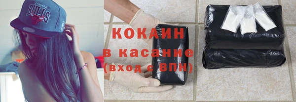 гидропоника Балахна