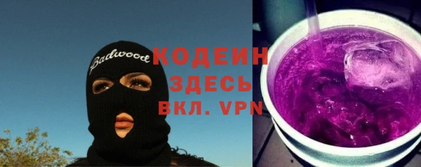 spice Баксан