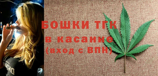 гидропоника Балахна