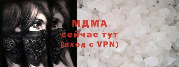 spice Баксан