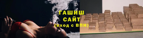 spice Баксан