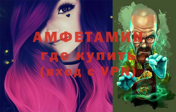 гашишное масло Балабаново