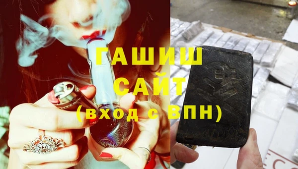 гидропоника Балахна