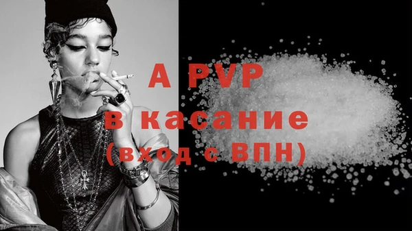 гидропоника Балахна