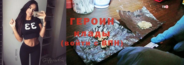 spice Баксан