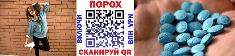Первитин винт  где найти   Старый Крым 