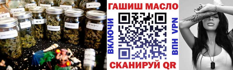 гидра зеркало  Старый Крым  нарко площадка какой сайт  Дистиллят ТГК Wax 